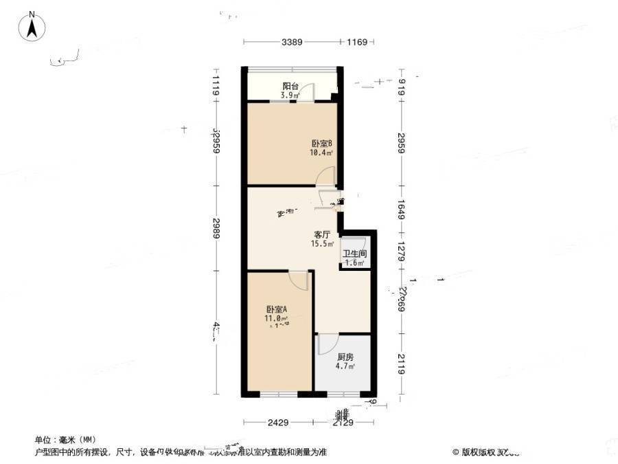 海洋住宅小区2室1厅1卫56.3㎡户型图