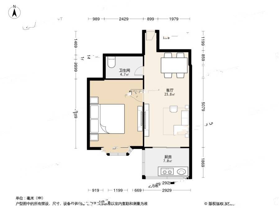 丽泰园1室1厅1卫52㎡户型图