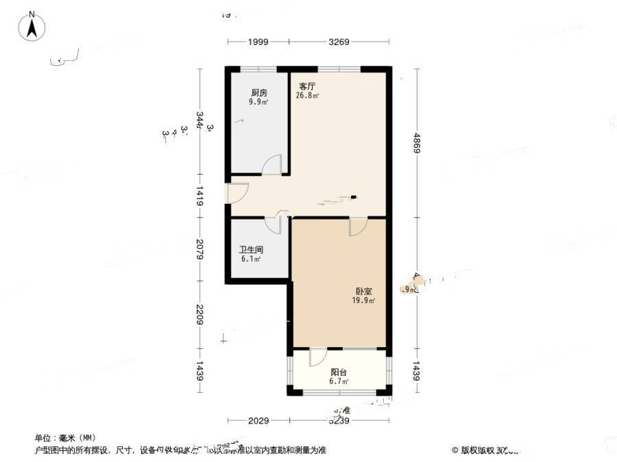 龙居花园1室1厅1卫59.8㎡户型图