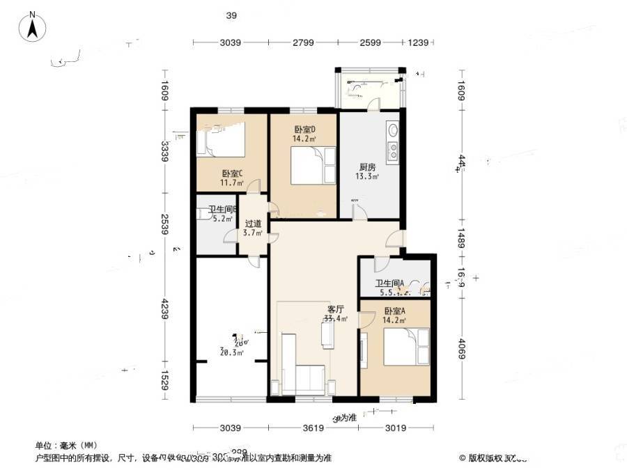 龙居花园4室1厅2卫141.8㎡户型图