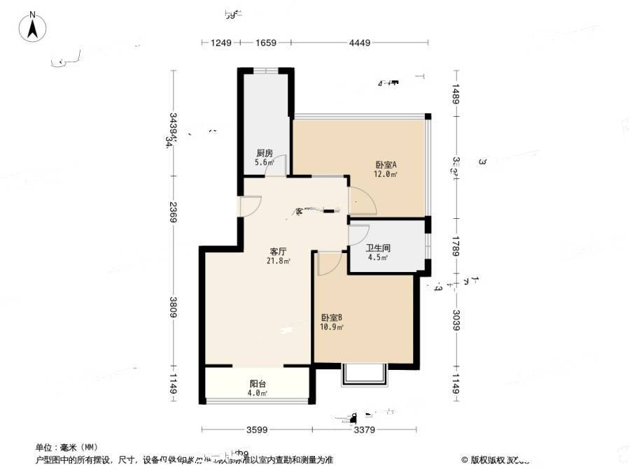 金厦水语花城花溪苑2室1厅1卫64㎡户型图