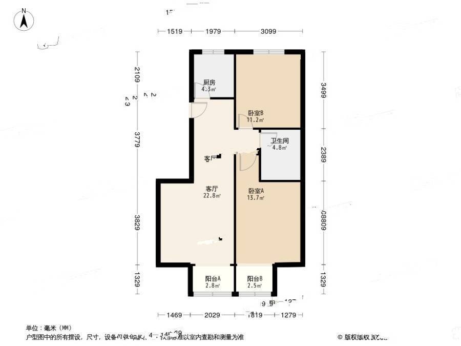 金厦水语花城花溪苑2室1厅1卫89.9㎡户型图