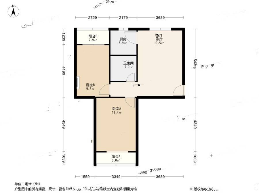 金厦水语花城花溪苑2室1厅1卫90.8㎡户型图