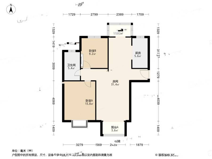 金厦水语花城花溪苑2室1厅1卫93.5㎡户型图