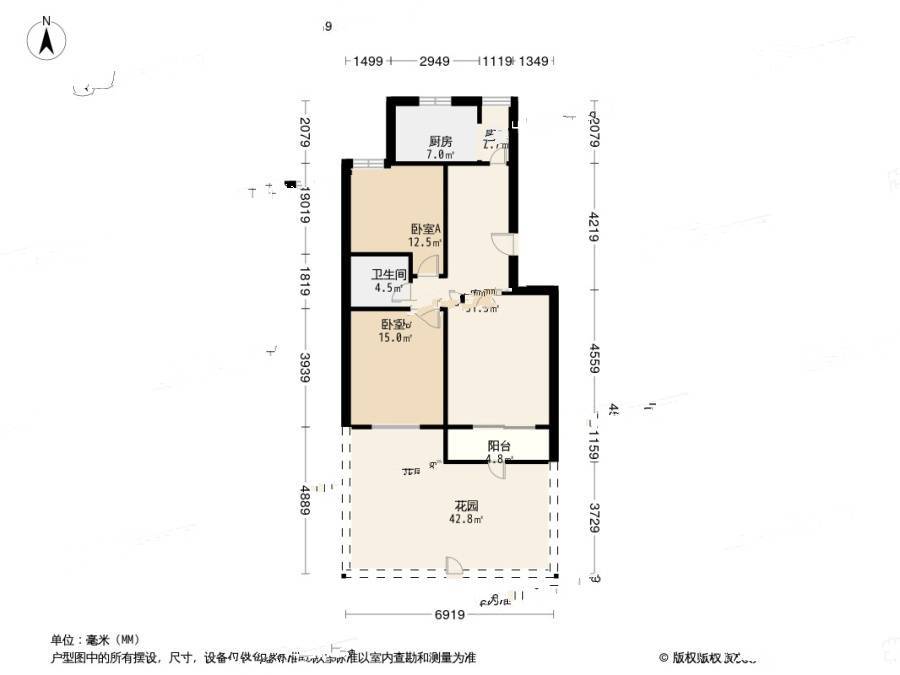 金厦水语花城花溪苑2室1厅1卫91.5㎡户型图