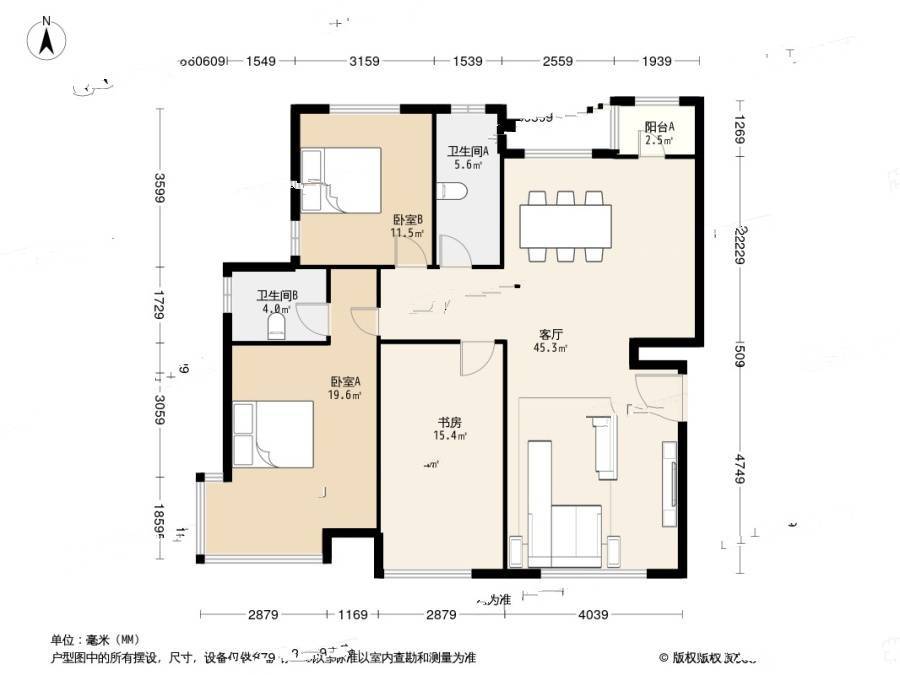 天房美域华庭3室1厅2卫134.7㎡户型图