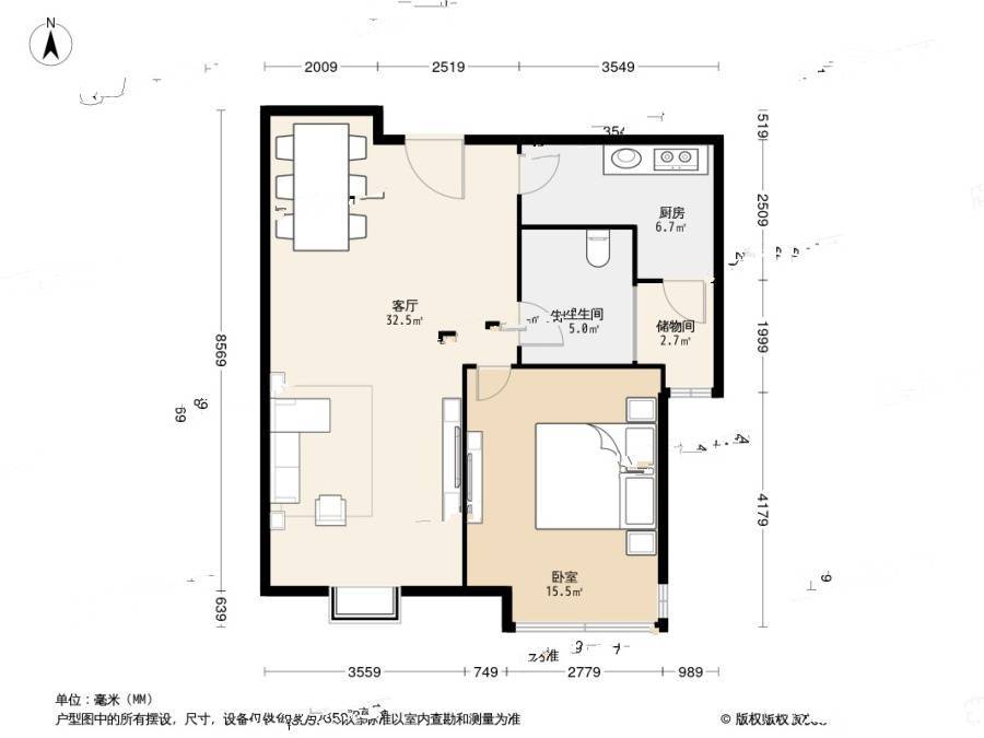 天房美域华庭1室1厅1卫70㎡户型图