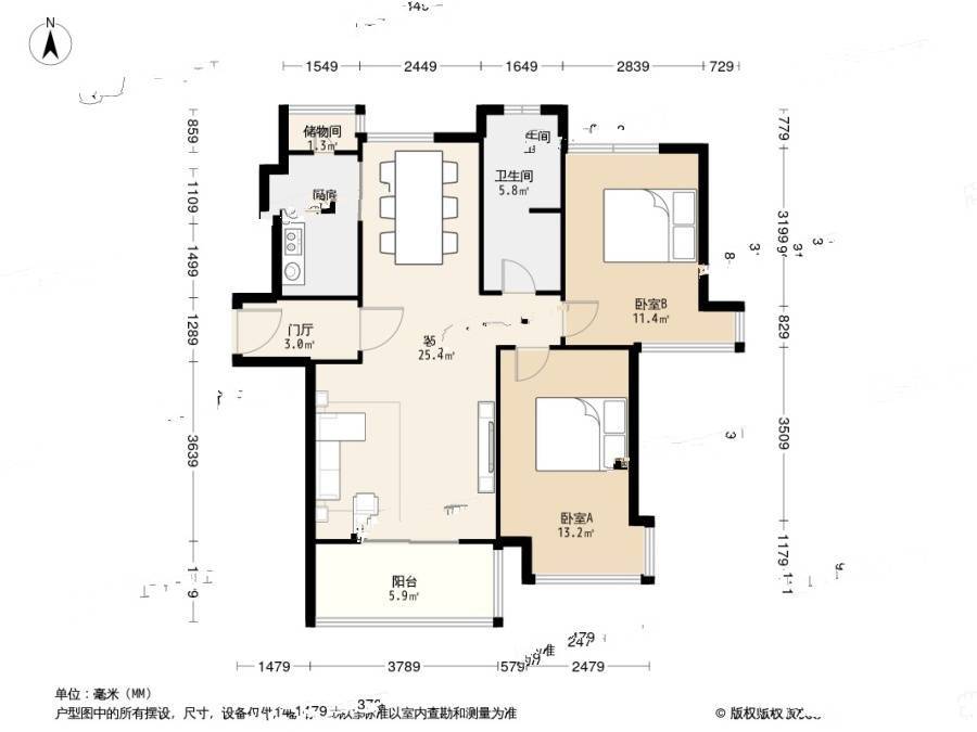 天房美域华庭2室1厅1卫104.8㎡户型图