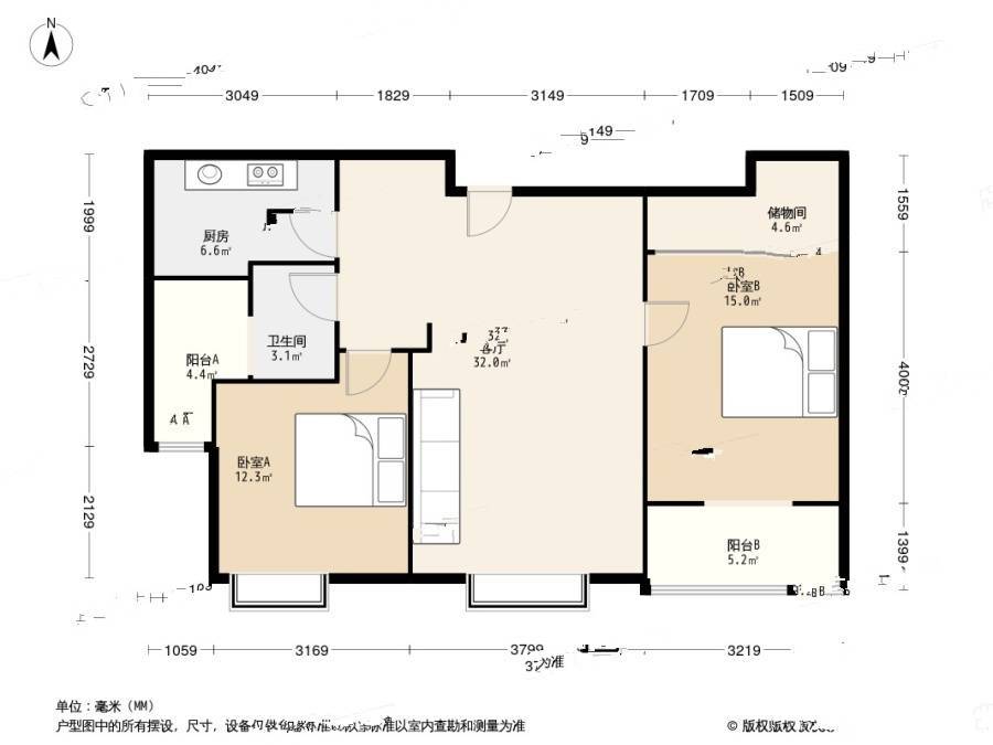 天房美域华庭2室1厅1卫96㎡户型图