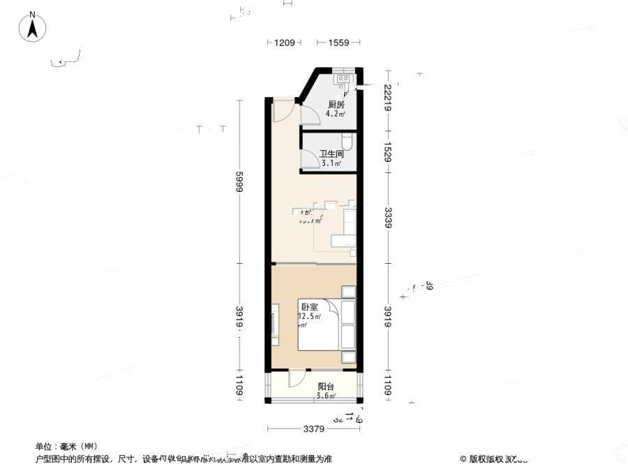 霞光里1室1厅1卫49.1㎡户型图