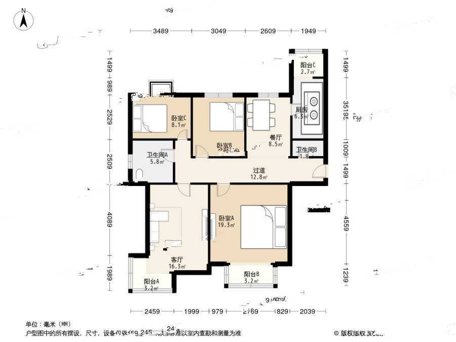 富力津门湖观鹭花园3室2厅2卫136.6㎡户型图