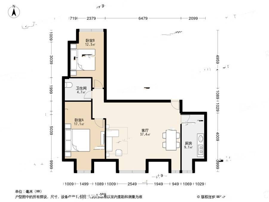 富力津门湖观鹭花园2室1厅1卫110.6㎡户型图