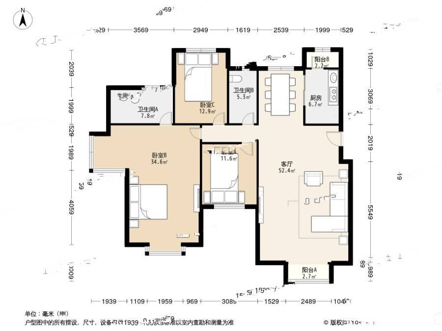 富力津门湖观鹭花园3室1厅2卫163.5㎡户型图