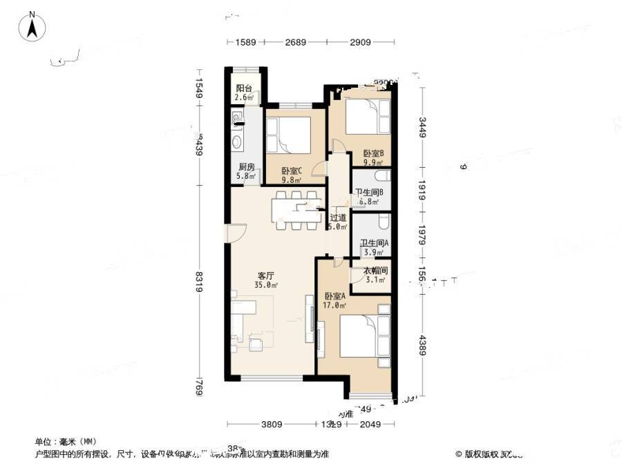 富力津门湖观鹭花园3室1厅2卫129.5㎡户型图