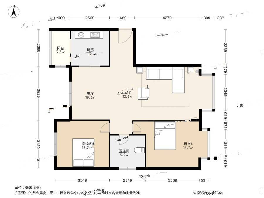 柴楼庄园2室2厅1卫108.5㎡户型图