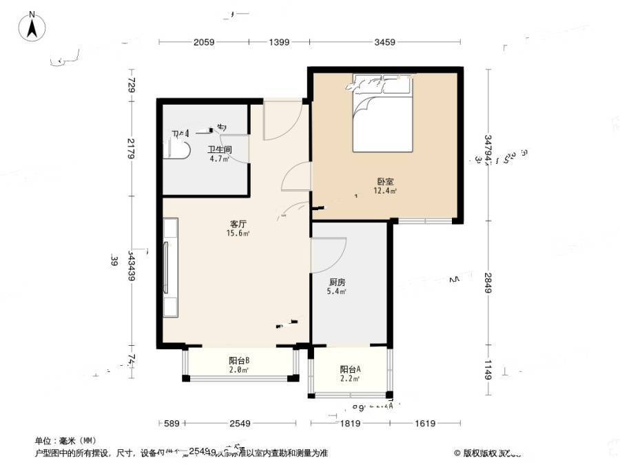 柴楼庄园1室1厅1卫59.2㎡户型图