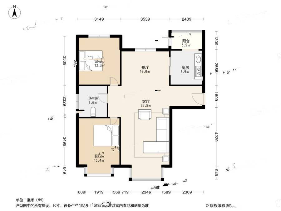 柴楼庄园2室2厅1卫108.5㎡户型图