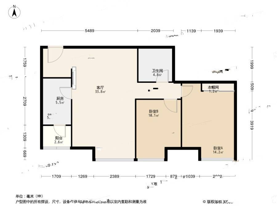 富力津门湖嘉郡花园2室1厅1卫87.5㎡户型图