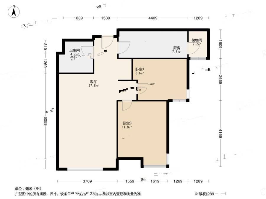 富力津门湖嘉郡花园2室1厅1卫87.1㎡户型图