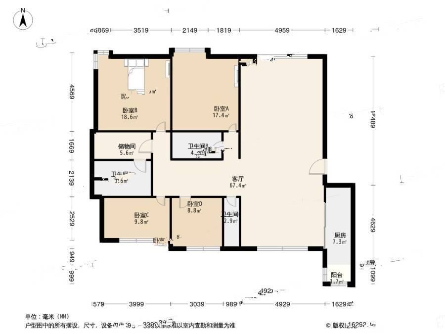 富力津门湖嘉郡花园4室1厅3卫212㎡户型图