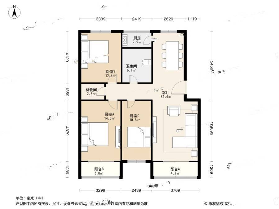 华明家园旭园3室1厅1卫103㎡户型图