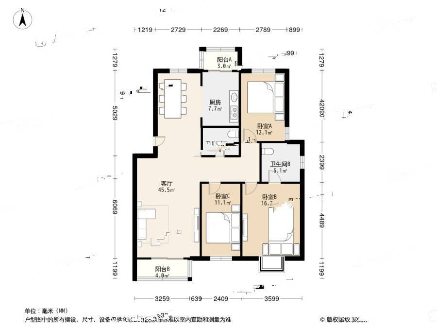 华明家园怀园3室1厅2卫148.8㎡户型图