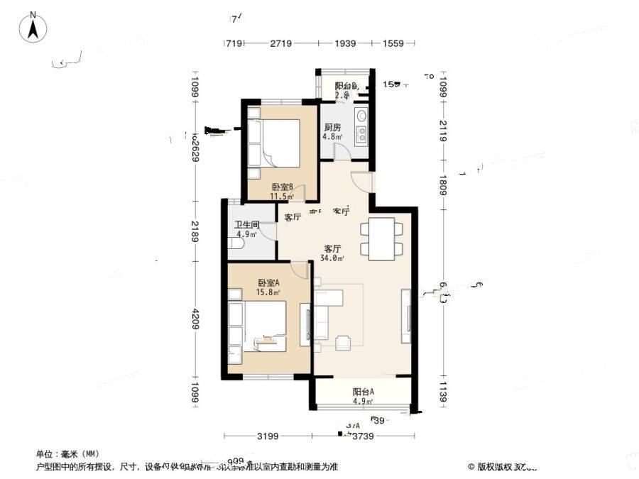 华明家园怀园2室1厅1卫93.7㎡户型图