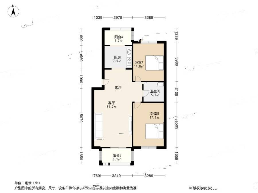 华明家园怀园2室1厅1卫103.2㎡户型图