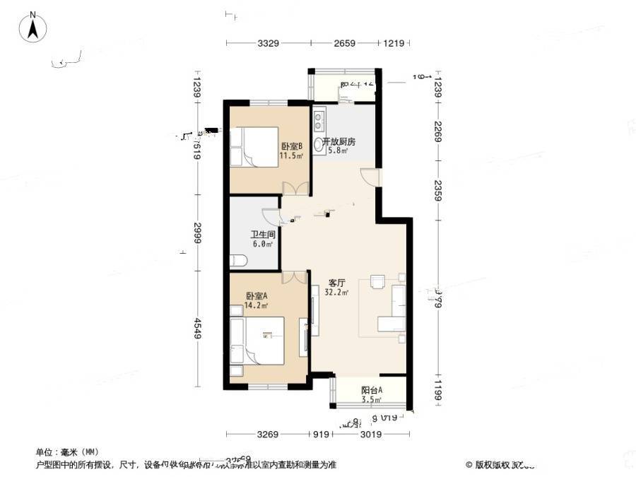 华明家园怀园2室1厅1卫103.2㎡户型图