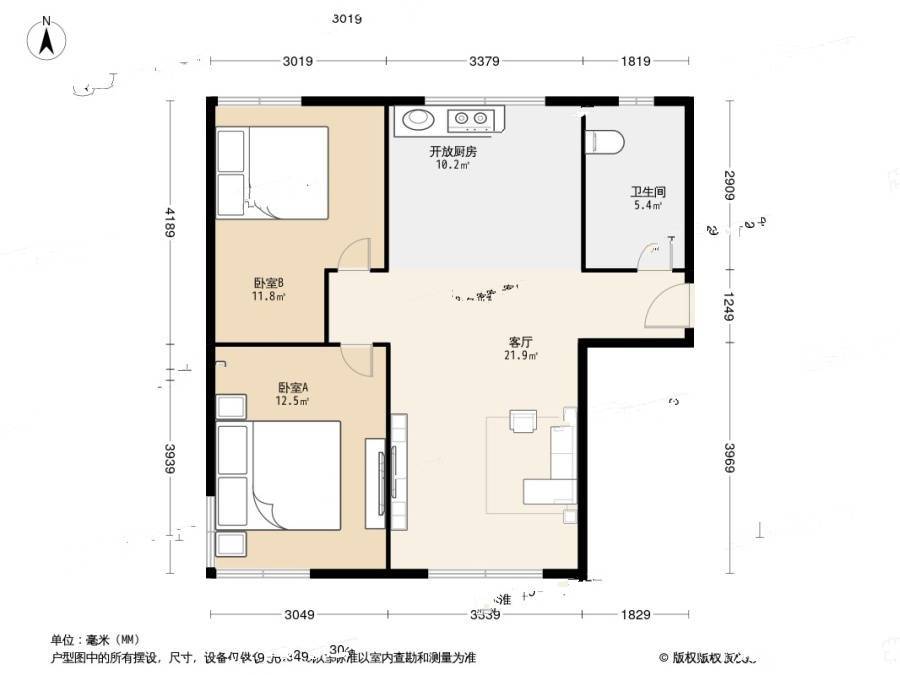 万科新里程家园2室1厅1卫88㎡户型图