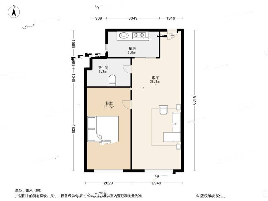 万科新里程家园1室1厅1卫63.1㎡户型图