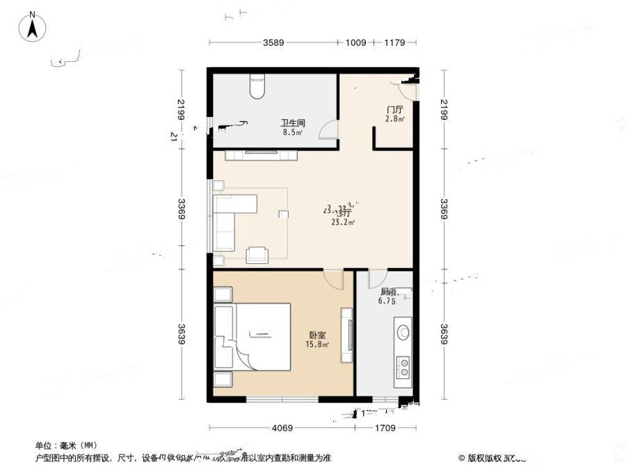 万科新里程家园1室1厅1卫71.8㎡户型图