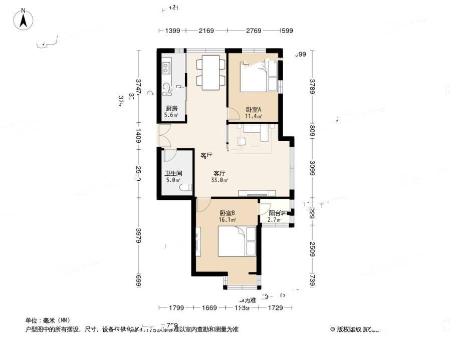 华明家园翠园2室1厅1卫94.2㎡户型图