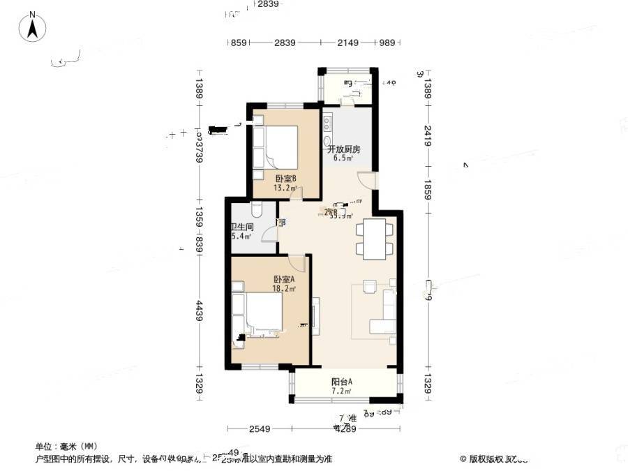 华明家园翠园2室1厅1卫94.5㎡户型图