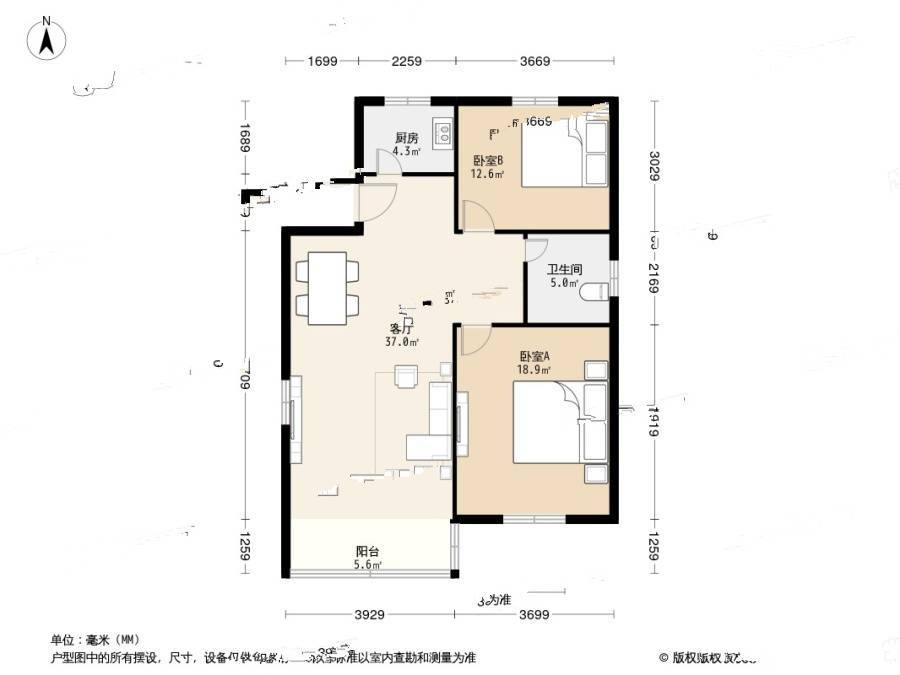 华明家园翠园2室1厅1卫85㎡户型图