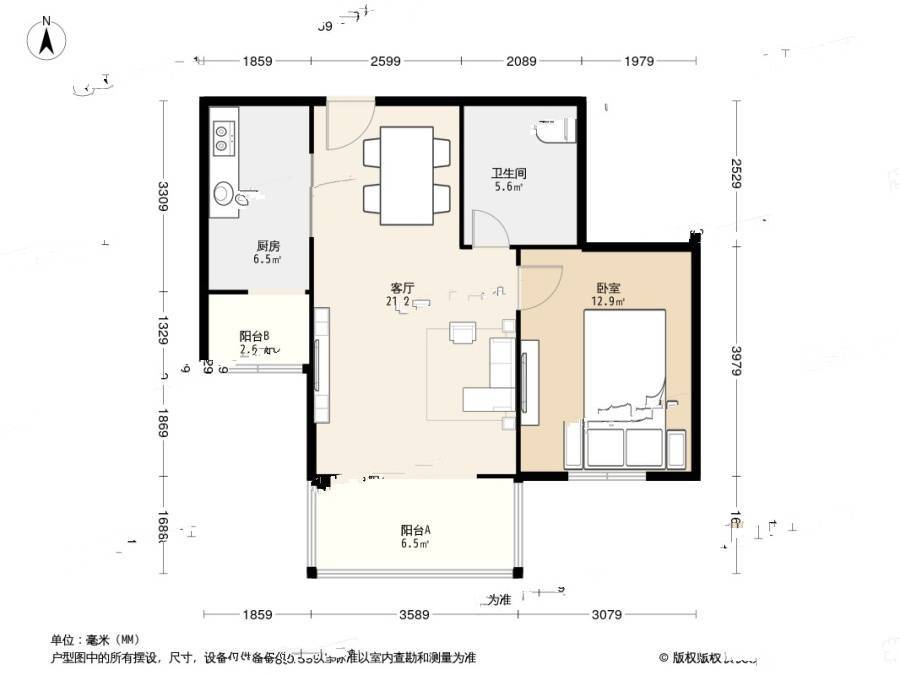 华明家园翠园1室1厅1卫66.5㎡户型图