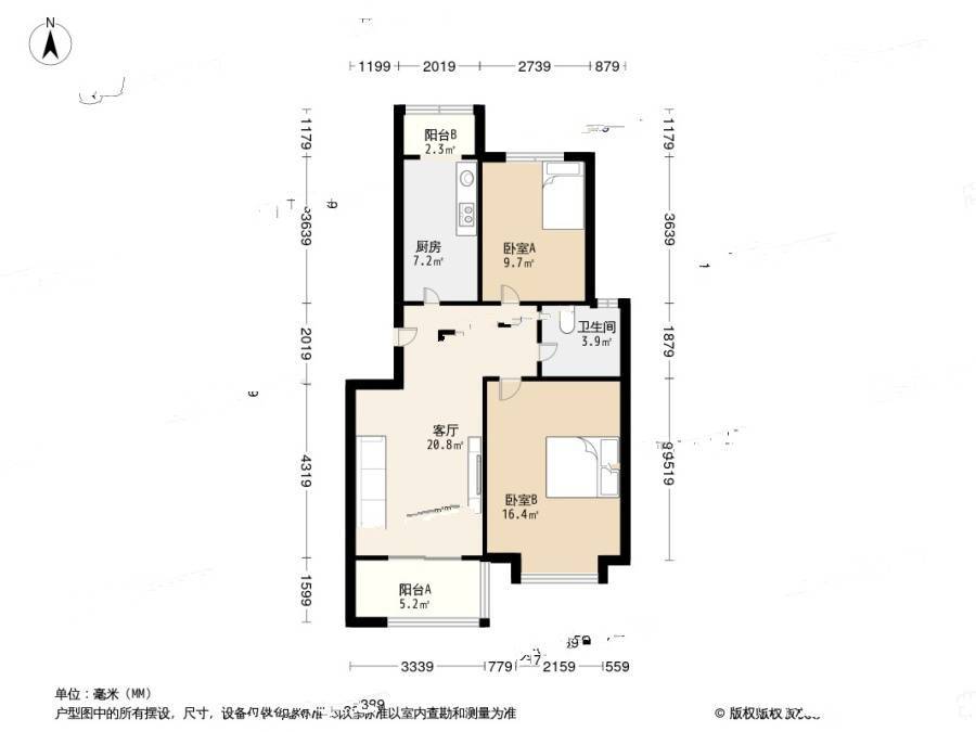 华明家园厚园2室1厅1卫88.5㎡户型图