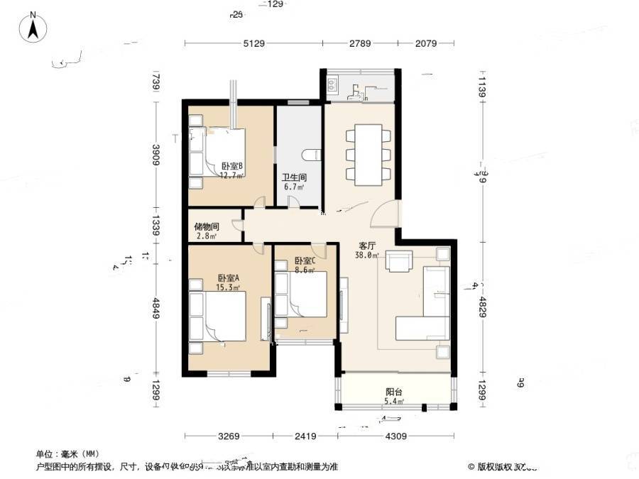 华明家园厚园3室1厅1卫126.2㎡户型图