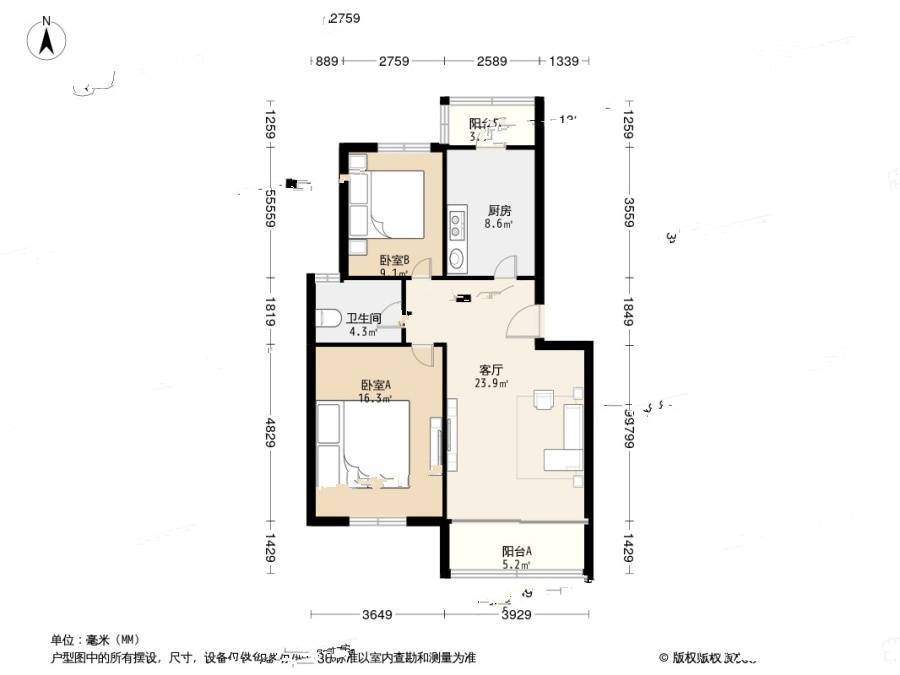 华明家园翔园2室1厅1卫95.3㎡户型图