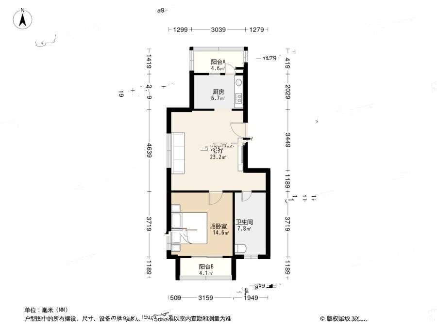 华明家园翔园1室1厅1卫75㎡户型图