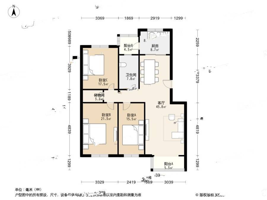 华明家园昊园3室1厅1卫133.5㎡户型图