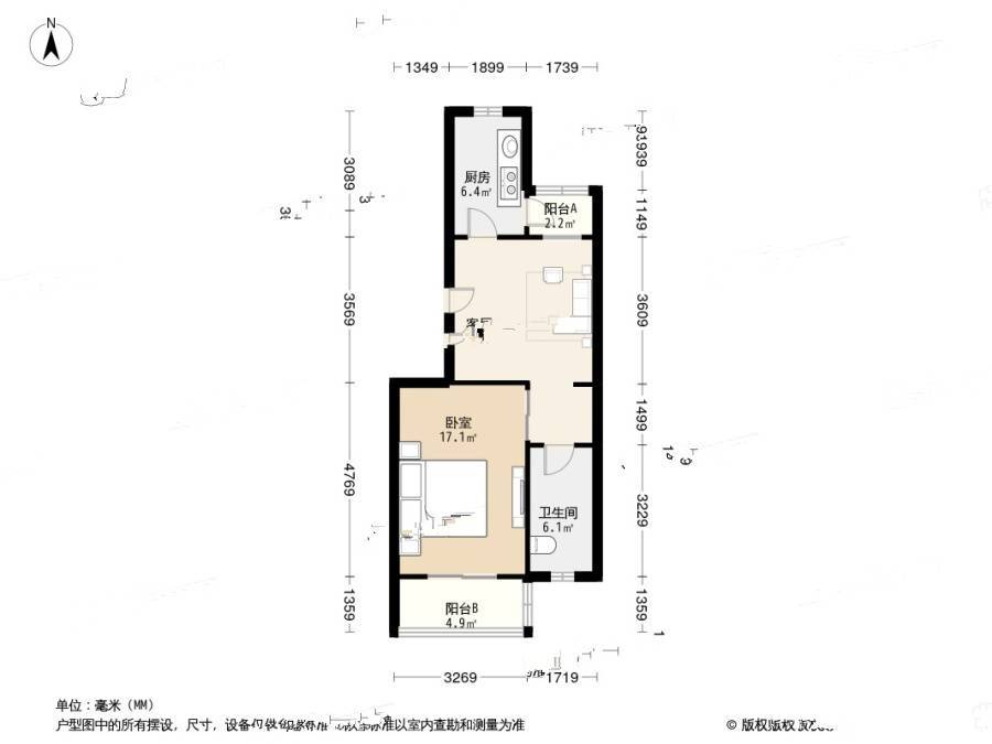 华明家园昊园1室1厅1卫65.4㎡户型图