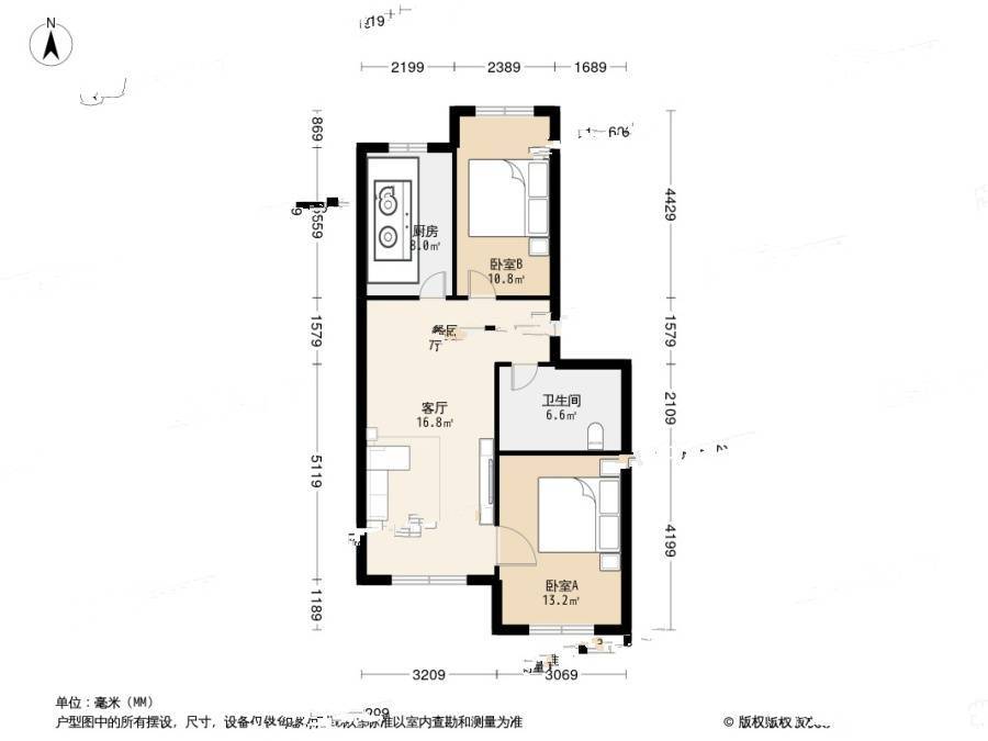 东丽湖万科城赏湖苑2室1厅1卫89㎡户型图