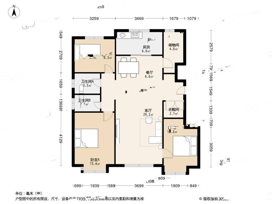 东丽湖万科城赏湖苑3室2厅2卫115㎡户型图