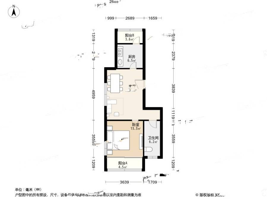 华明家园通园1室1厅1卫75㎡户型图