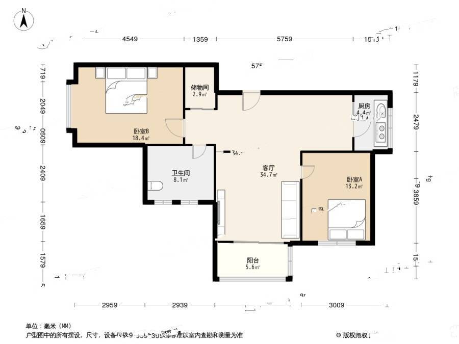 华明家园德园2室1厅1卫99.2㎡户型图