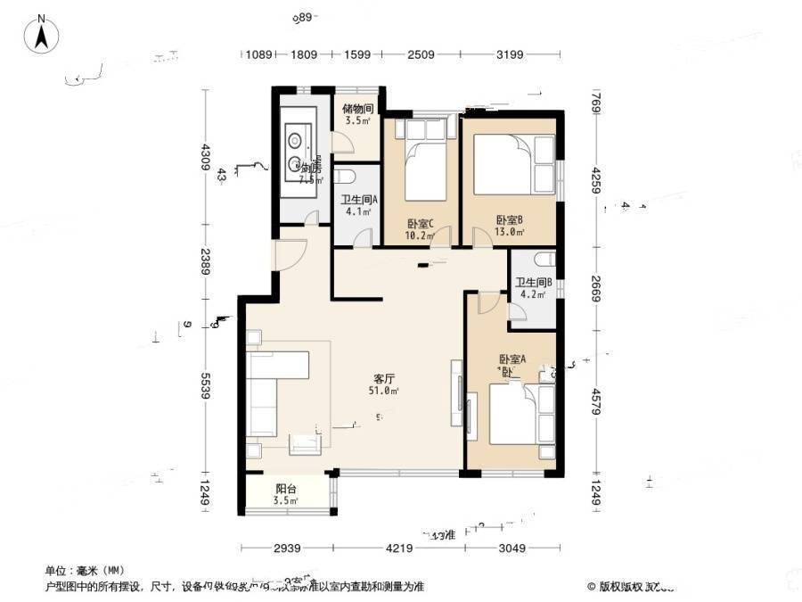 华明家园德园3室1厅2卫159.2㎡户型图