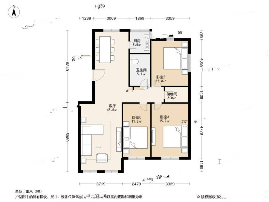 华明家园德园3室1厅1卫133㎡户型图