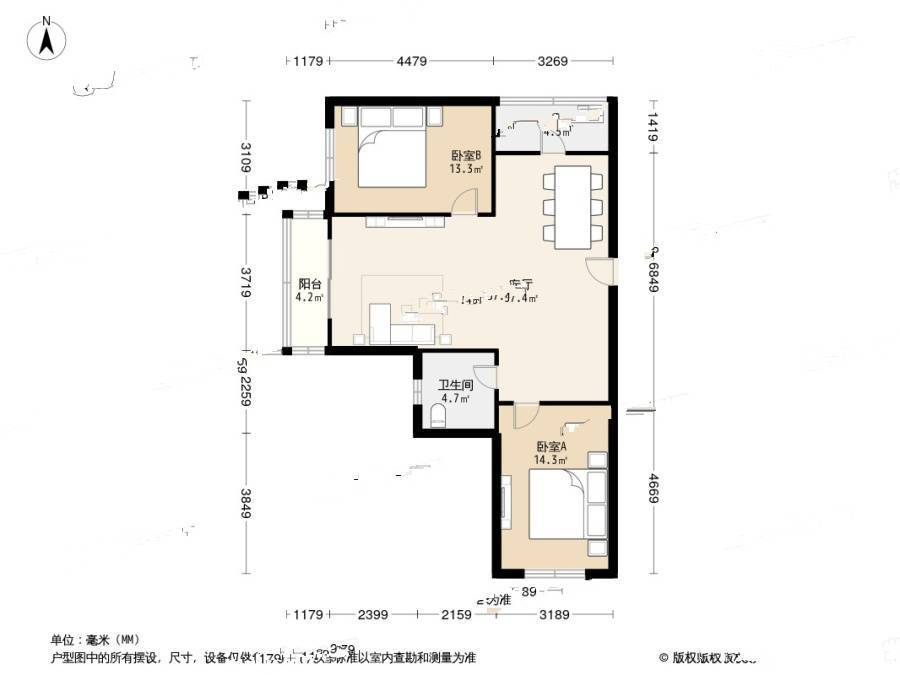 华明家园德园2室1厅1卫99.8㎡户型图