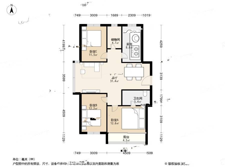 华明家园达园3室1厅1卫132㎡户型图